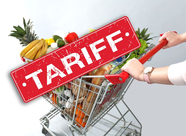 us import tariff schedule