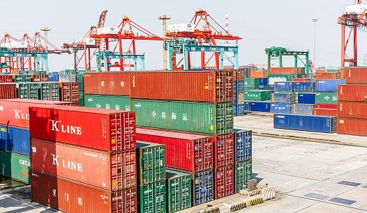 us export container tracking